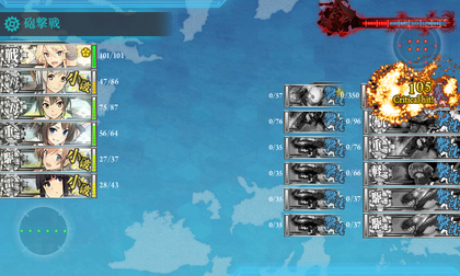 4回目