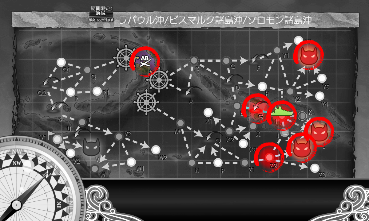 21春イベ E4 4甲 装甲破砕 ラバウル空襲 遊撃部隊 出撃せり Naruの今を生きる