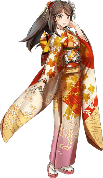 晴れ着天城