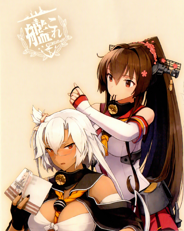 水着の大和型 艦これカレンダー Naruの今を生きる 水着の大和型 艦これカレンダー Naruの今を生きる