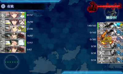 ゲージ破壊1回目