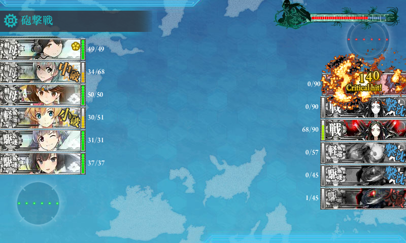 今月 6月 の2 5 睦月型改二 Naruの今を生きる