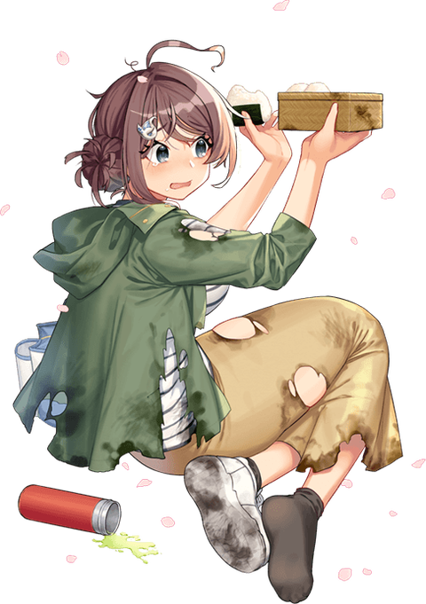 【お出掛け】長鯨中破