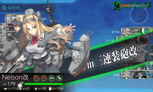 ゲージ破壊2回目