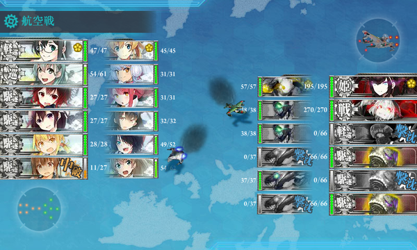 基地航空隊の戦果