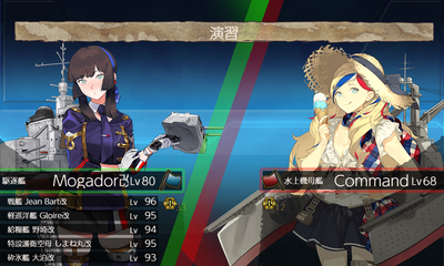 演習1回目