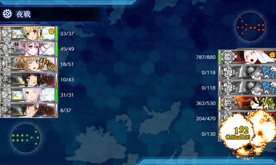 YマスA勝利×2