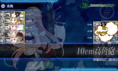 ゲージ破壊1回目