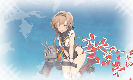 6-4 大破2回目