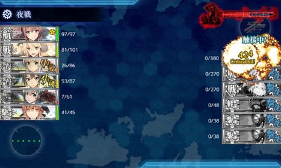 ゲージ破壊3回目