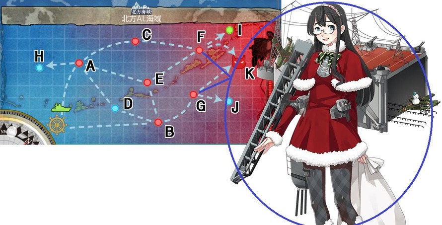 大淀限定ドロップ