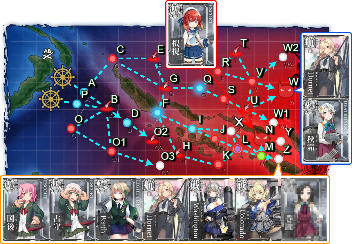 21春イベント 激突 ルンガ沖夜戦 レアドロップまとめ アニメ ゲーム 漫画関連まとめサイト 21春イベント 激突 ルンガ沖夜戦 レアドロップまとめ アニメ ゲーム 漫画関連まとめサイト