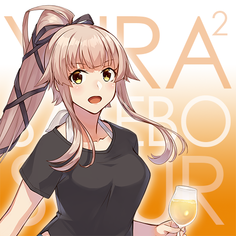 YURAYURA SASEBO SOUR