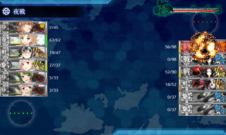 旗艦撃破失敗1回目