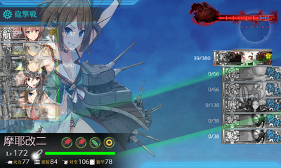 ゲージ破壊2回目