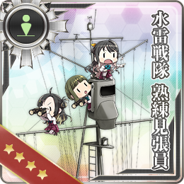 weapon412_260
