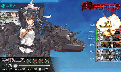 ゲージ破壊3回目