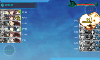 ゲージ破壊1回目