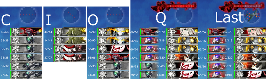 2018early fall E3-3enemy