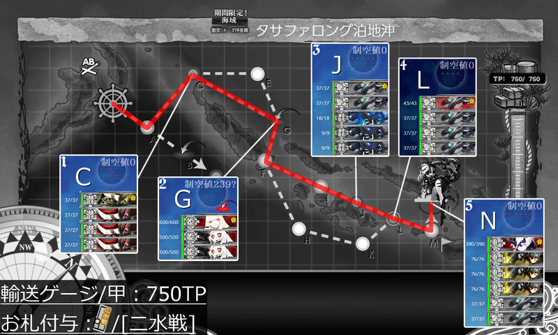 2021s E3-1
