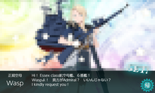 「Wasp」モザイク