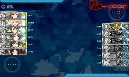 ゲージ破壊5回目