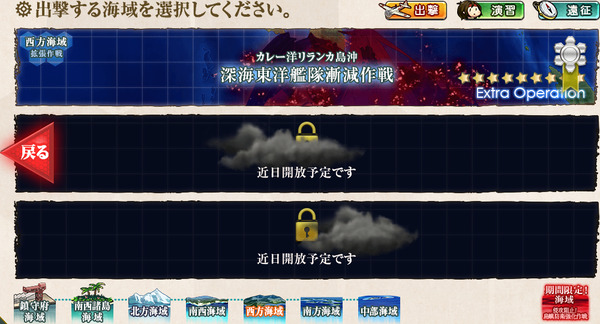 7月の[#4-5]