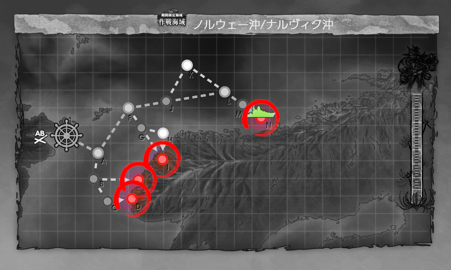 2025au E1-1 海域拡張
