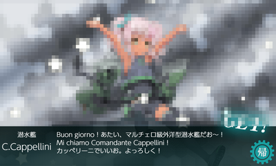 「C.Cappellini」モザイク