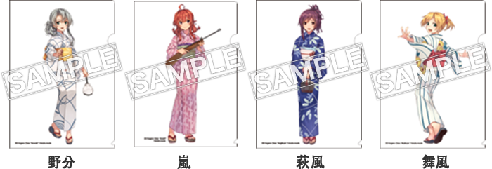 オリジナルクリアファイル