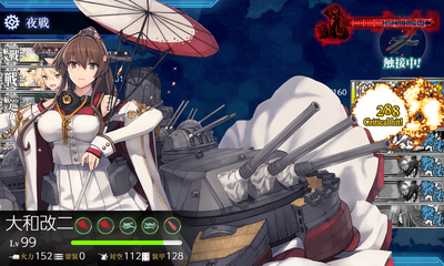 ゲージ破壊4回目