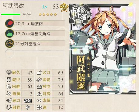 SnapCrab_NoName_2015-7-2_5-20-54_No-00