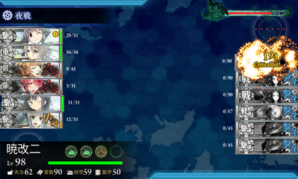 1回目