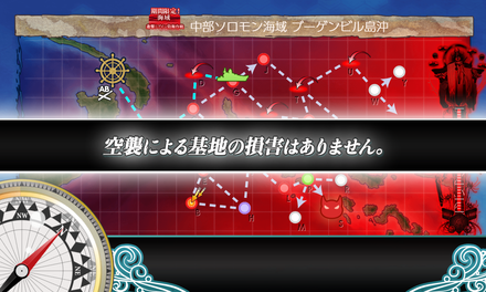 被害0