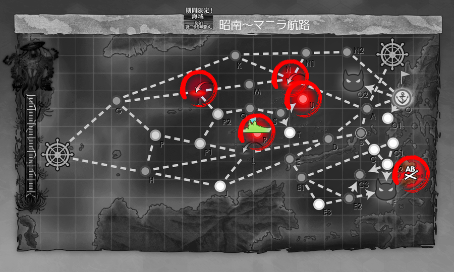 2022W [#E4-3]海域拡張