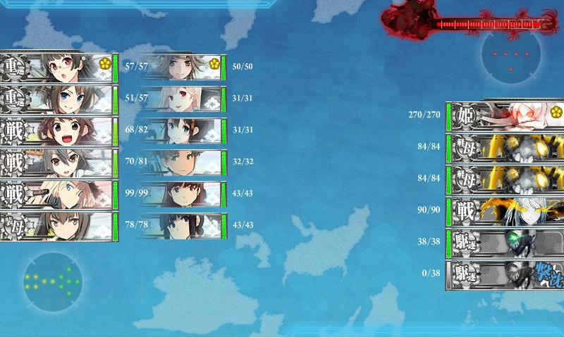 kancolle_150428_233248_01