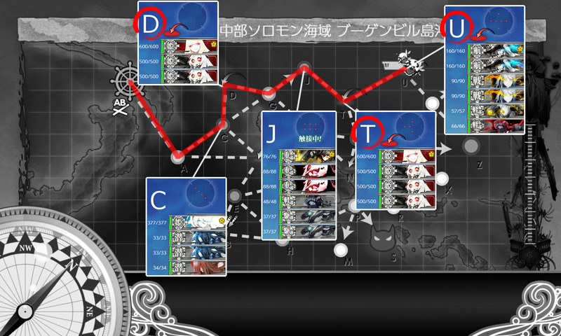 19w #E3 gimmick3