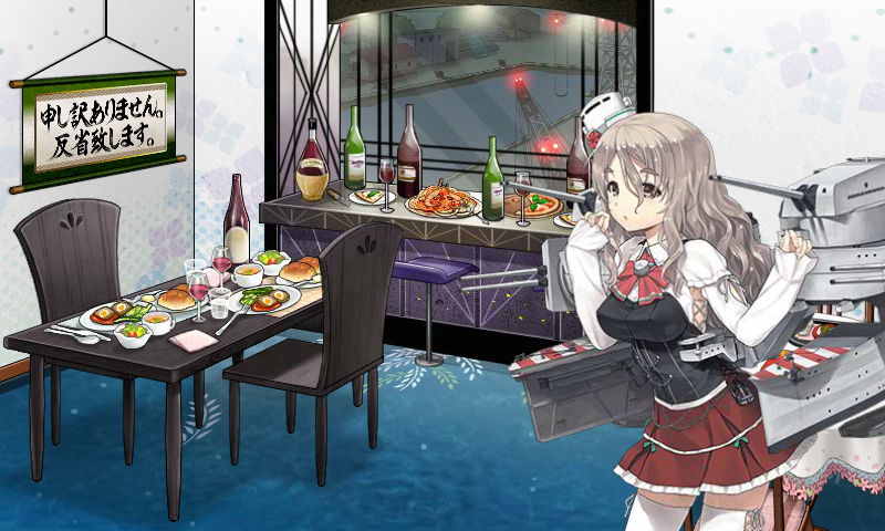 6 1アップデートまとめ 梅雨の艦これ Naruの今を生きる