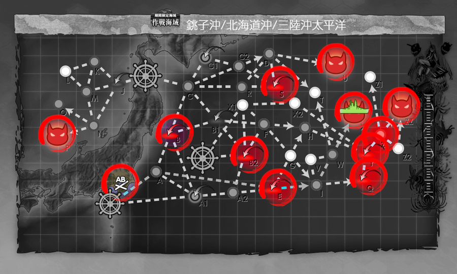 2025Au E5-4 装甲破砕&海域拡張