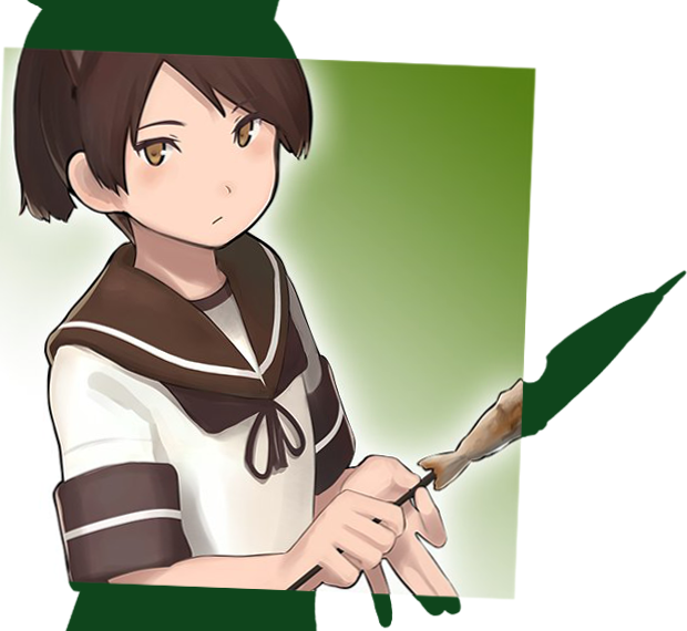 敷波+シルエット