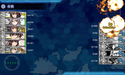 ゲージ破壊5回目