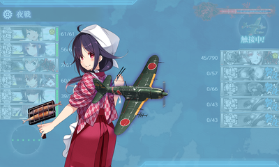 ゲージ破壊3回目