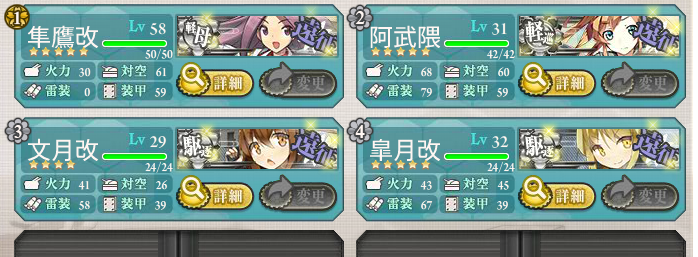 a48a559a.png