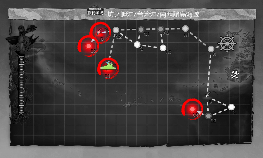 国際通信社/日本語コマンドマガジンNO.114/珊瑚海キャンペーン 国際通信社/日本語コマンドマガジンNO.114/珊瑚海キャンペーン
