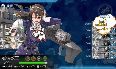 MマスS勝利