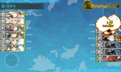 4回目