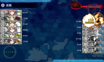 ゲージ破壊4回目
