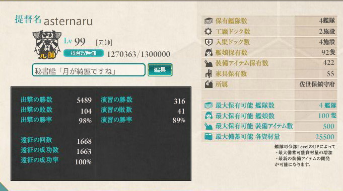 a684daa6.png