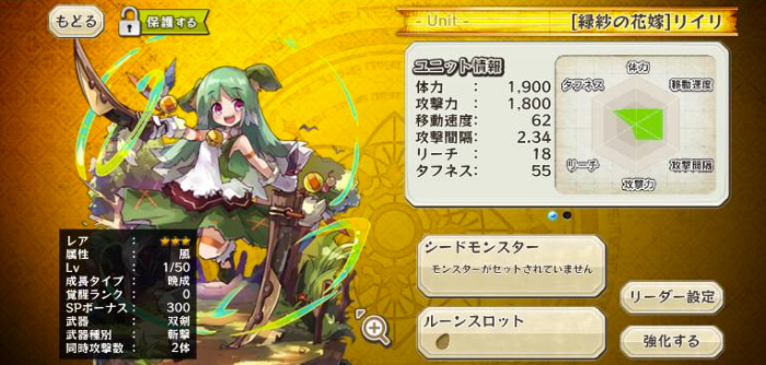 a6a2ed34.png