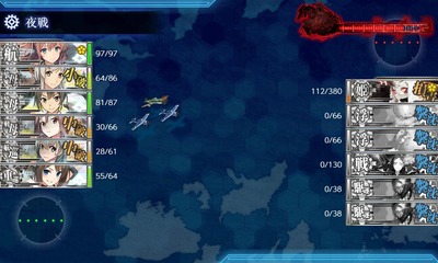 ゲージ破壊2回目